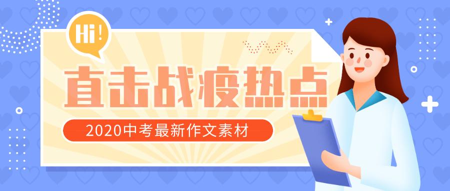 法治在线 第13页