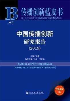 7777788888精准免费4肖与2025精准免费资料大全全面释义、解释与落实与警惕虚假宣传