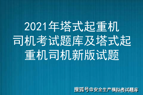 2025精准资料大全免费与2025新澳门天天免费大全,全面释义与解答落实
