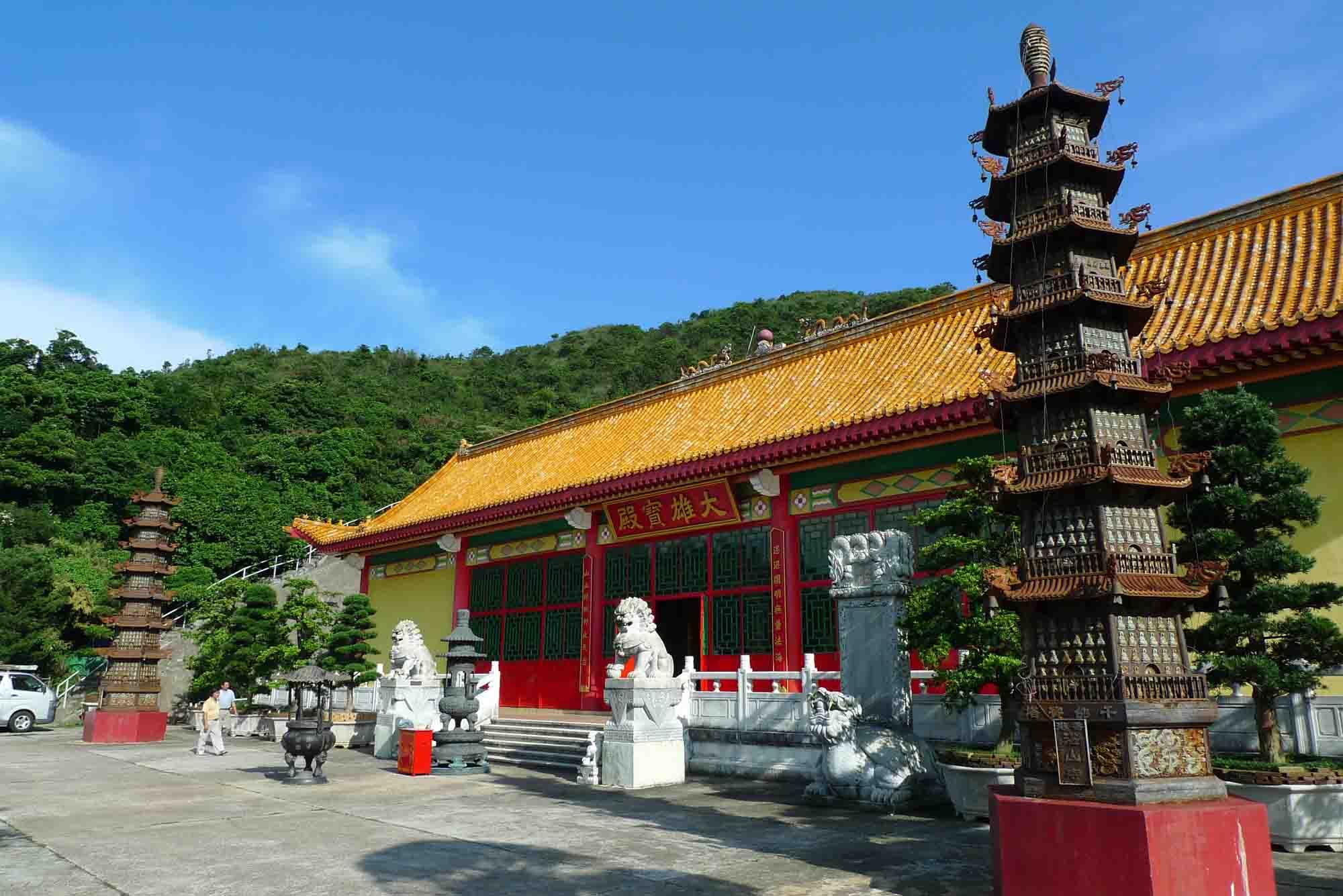 法治在线 第4页